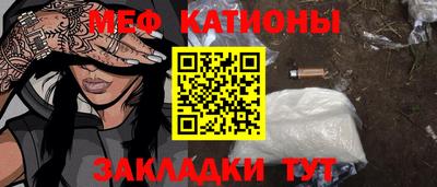 дурь Заволжье