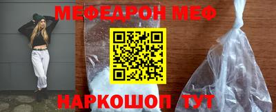 дурь Заволжье