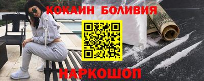 дурь Заволжье
