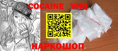 PSILOCYBIN Ипатово