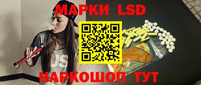 мдпв Заводоуковск
