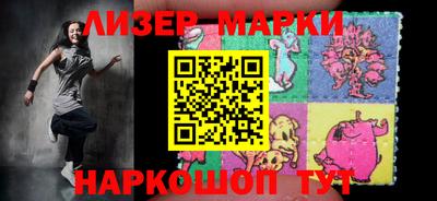 наркотики Ирбит