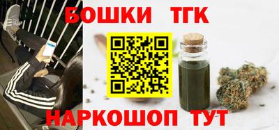 стафф Жуковский