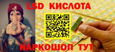 мдпв Заводоуковск