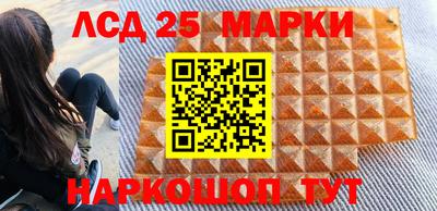 дурь Заволжье