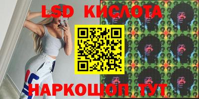 дурь Заволжье