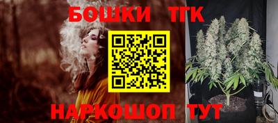 стафф Жуковский