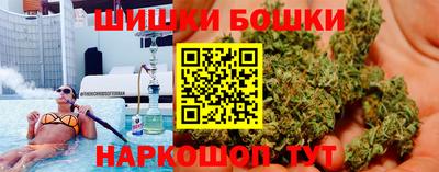 стафф Жуковский