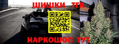 дурь Заволжье