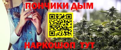 дурь Заволжье