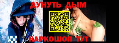 стафф Жуковский