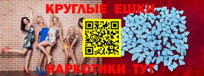 мдпв Заводоуковск