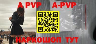 дурь Заволжье