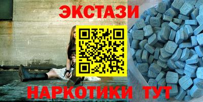 мдпв Заводоуковск