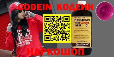 синтетический гашиш Изобильный