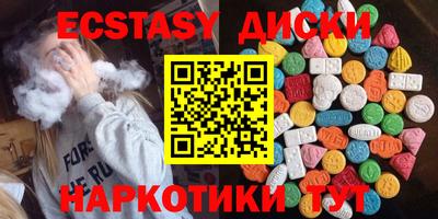 стафф Жуковский