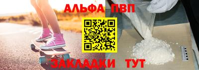 дурь Заволжье