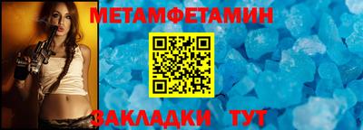 дурь Заволжье