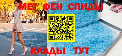 стафф Жуковский