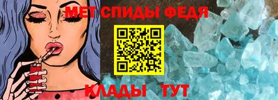 дурь Заволжье