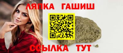 стафф Жуковский