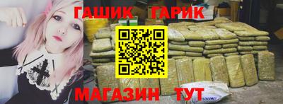 дурь Заволжье