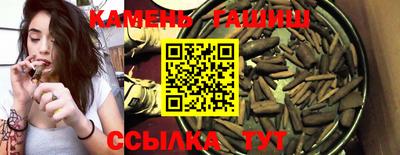 стафф Жуковский