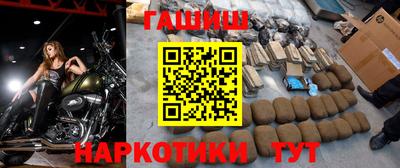 дурь Заволжье