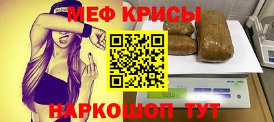 дурь Заволжье