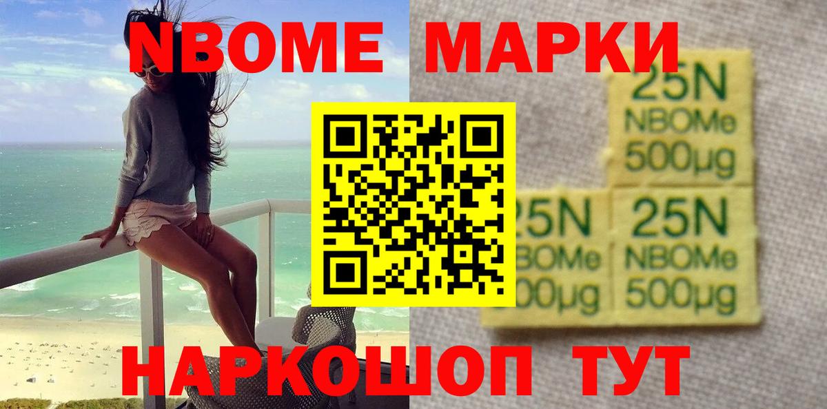 Курчалой  Лсд 25 экстази кислота  LSD-25 экстази  KRAKEN рабочий сайт  Вход с VPN  ЛСД экстази ecstasy 