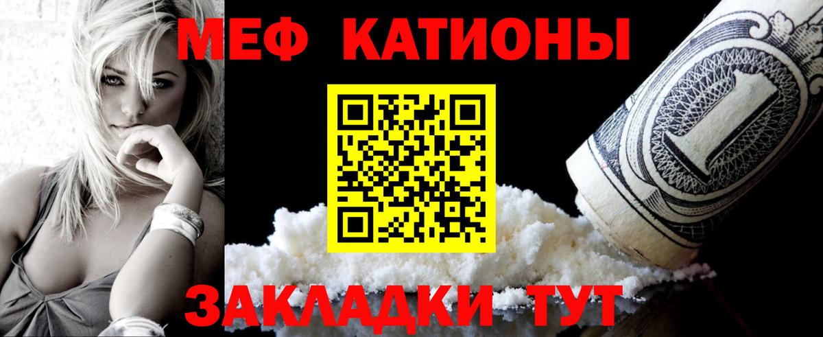 А ПВП Курчалой